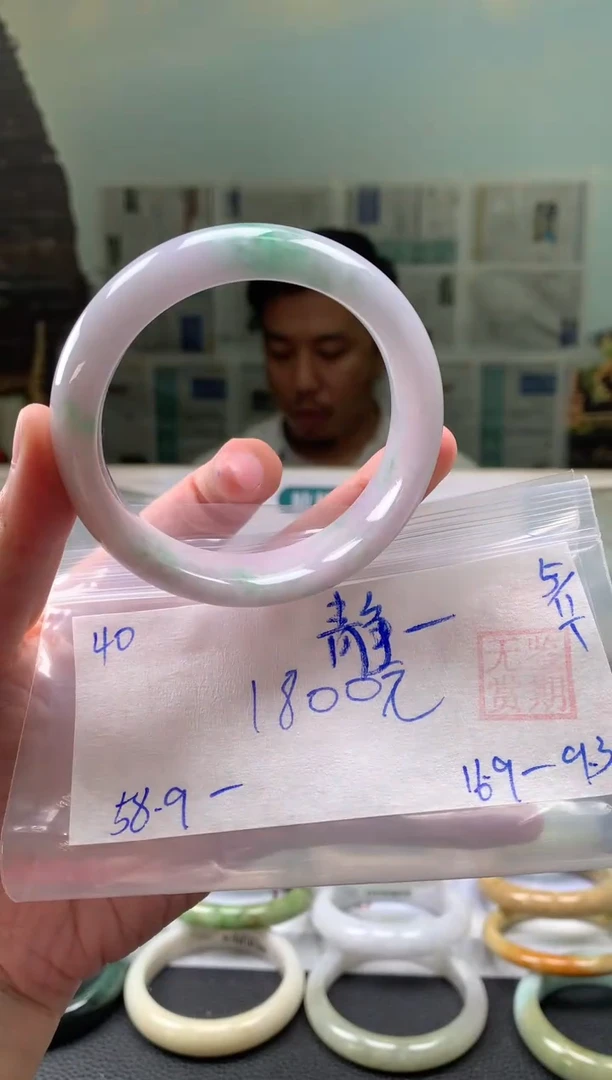 未镶嵌手镯翡翠**翡翠手镯 下单联系小耳机#40