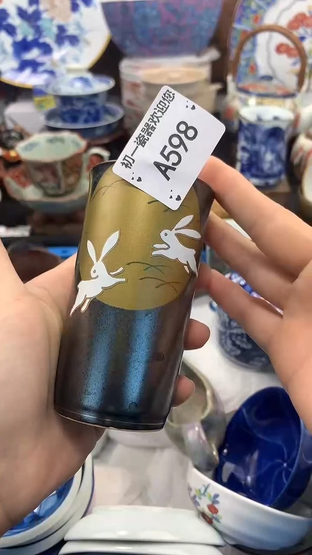 【闪购商品】瓷片啊啊啊啊啊啊啊啊啊啊啊啊