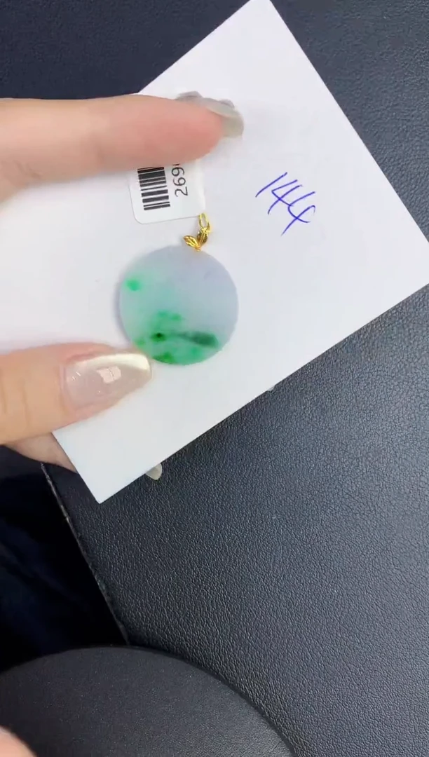 翡翠18K金镶嵌颈饰缅甸天然翡翠A货