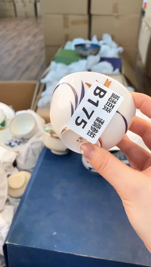 杯K****_如图所示 米妮甄选