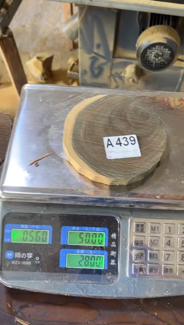 木巴拉圭绿檀原木切片A439