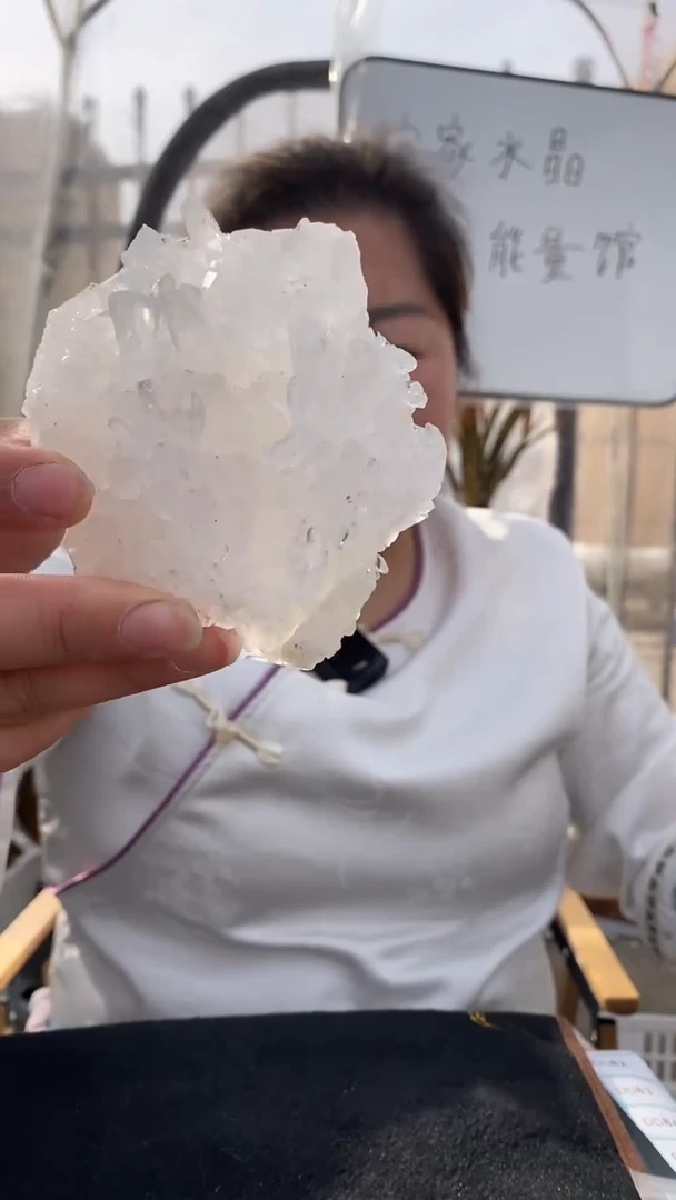 【闪购商品】水晶原石未镶嵌喜马拉雅原石D80