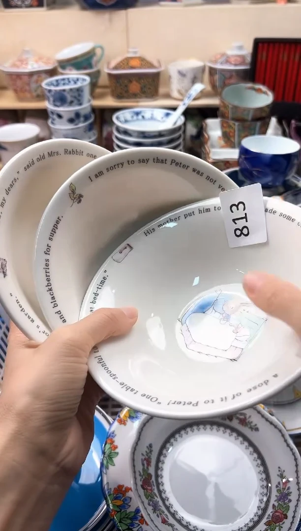 瓷片泡*?你好你好你好你好你好