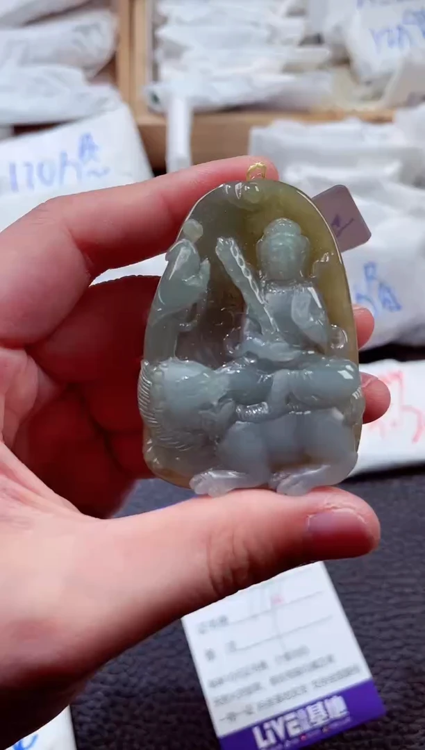 翡翠未镶嵌颈饰00005497文殊