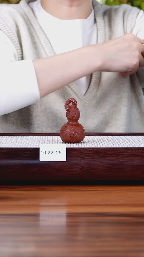 茶壶紫砂10.22-25 福禄