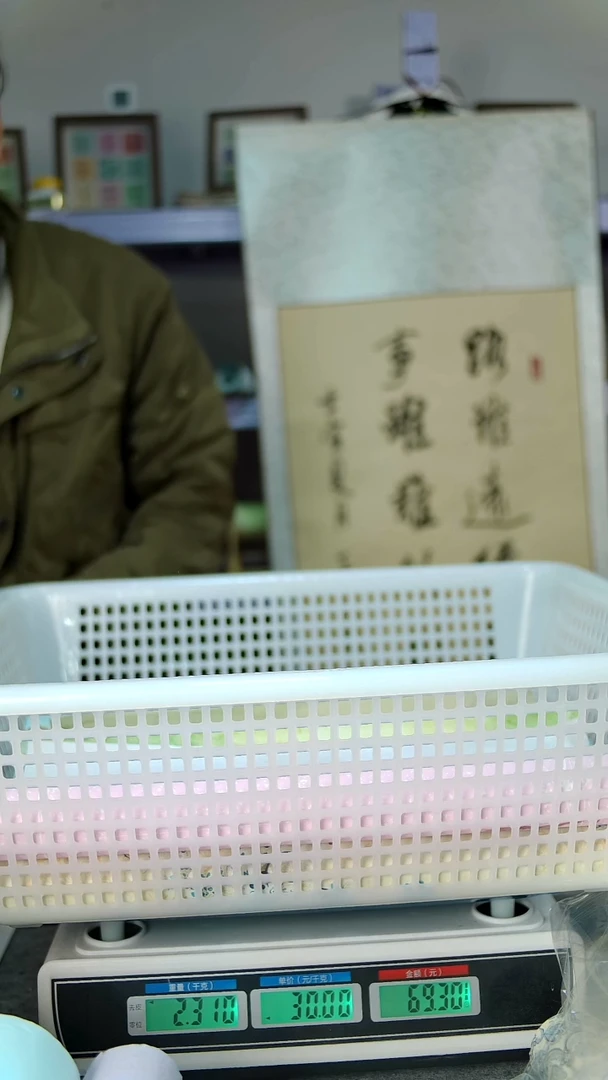 长卷   堆堆
