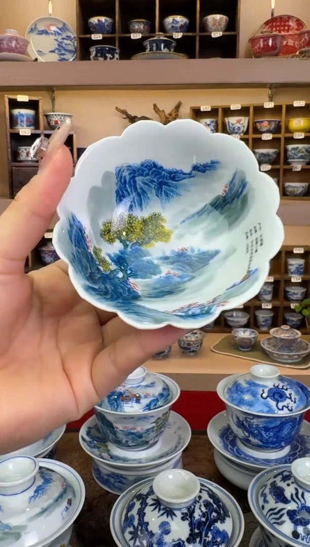 景德镇柴窑主人杯