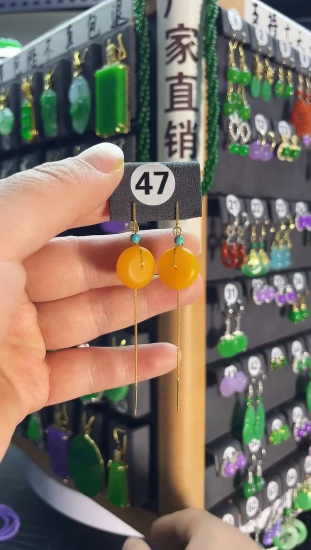 【闪购商品】蜜蜡耳饰银S925镶嵌老47..