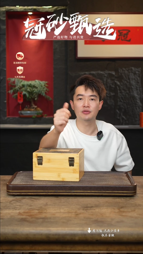 茶壶紫砂冠砂甄选04