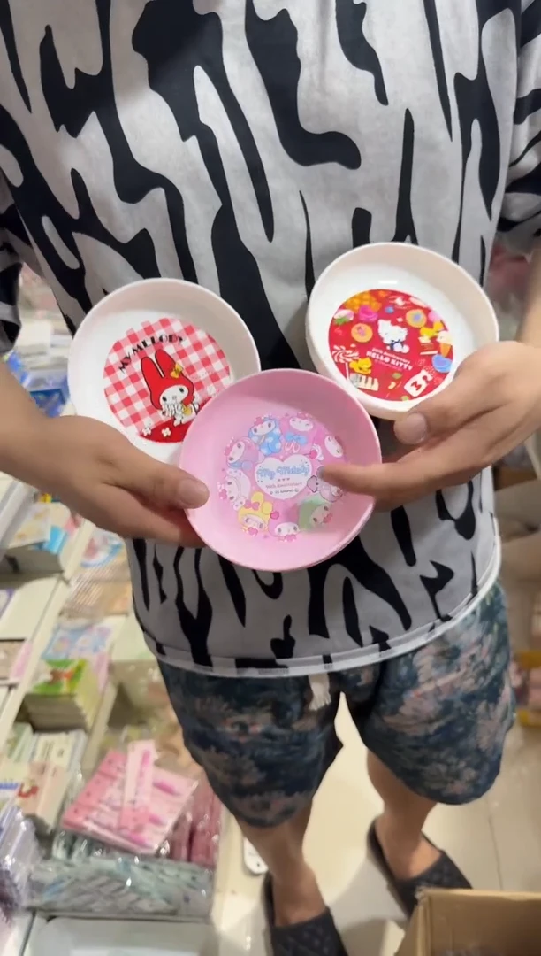三丽鸥骨碟三款各一个