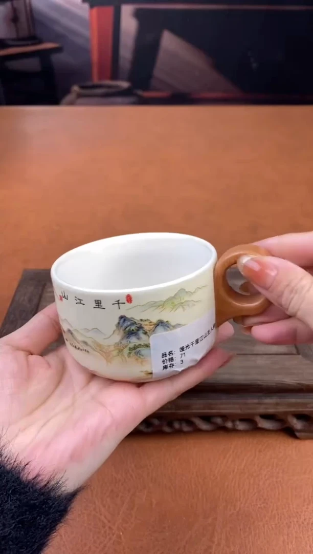 【闪购商品】陶禧茶器闪购福利V