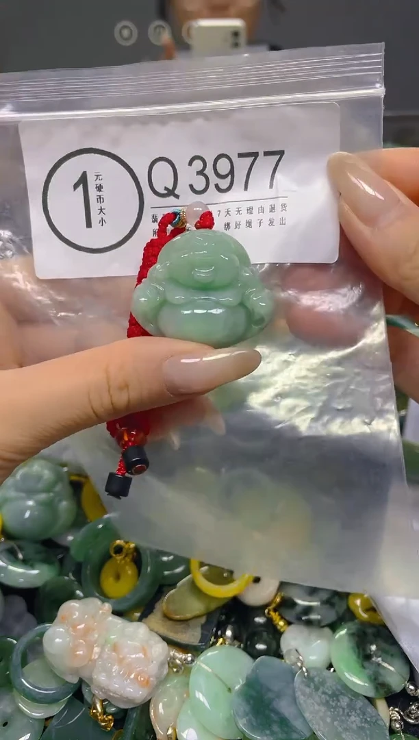 颈饰未镶嵌翡翠/ Q /翡翠A货，一件也是批发价