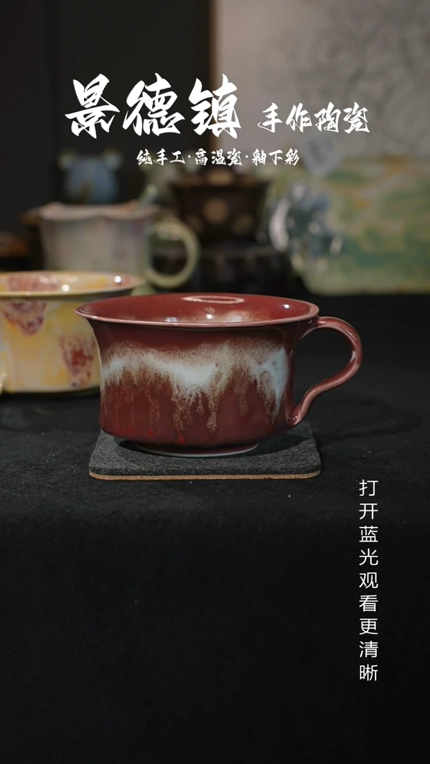 原创景德镇手工高温陶瓷792