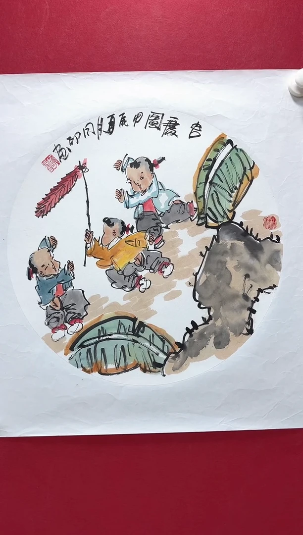 国画侯同印老师大扇面