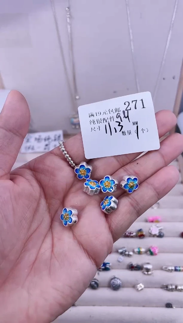 无足银纯银配件271