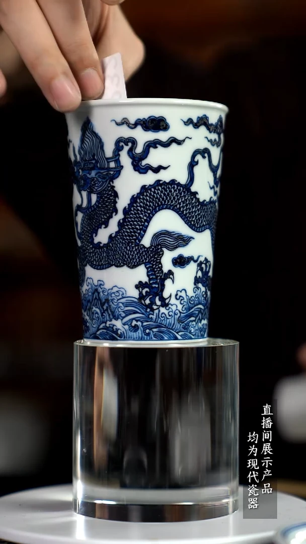 X232诚意十足的直播间 茶具