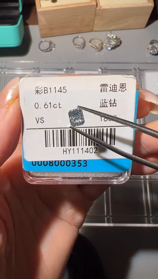 裸石合成钻石彩B1145   0.61ct