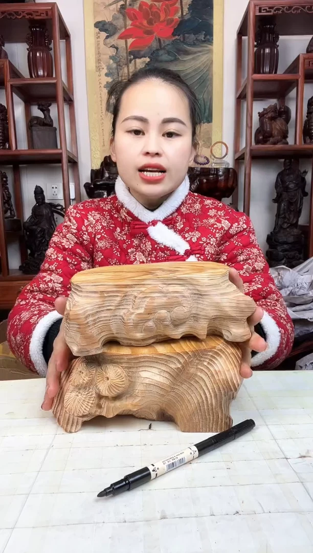 【闪购商品】木臻宝工艺随行底座