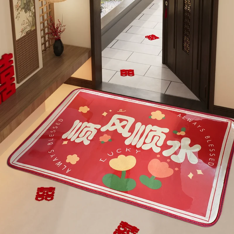 红色喜庆水晶膜免洗防滑入户门垫