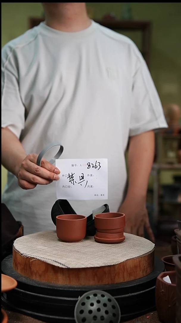 紫砂花盆花卉园艺8623茶具