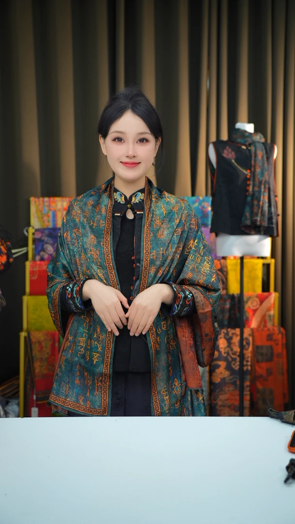 【甲骨文】 提花 龟裂纹 镂空 香韵纱180*70长巾