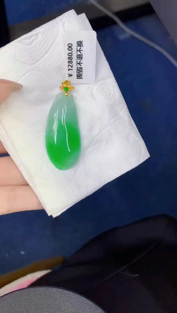 颈饰18K金镶嵌翡翠缅甸天然翡翠A货
