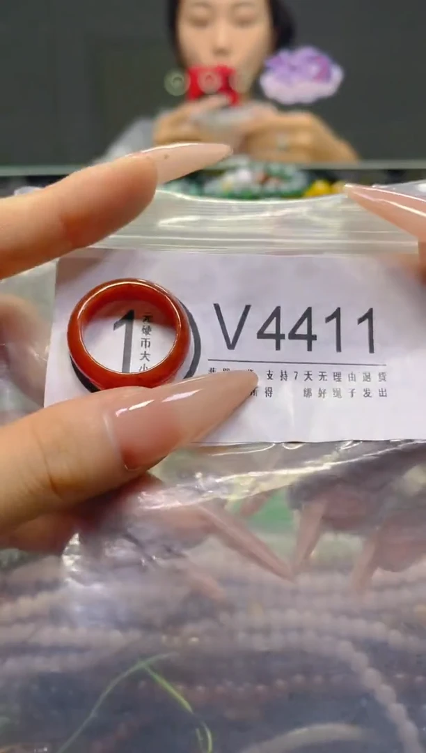 颈饰未镶嵌翡翠18/V/翡翠A货，一件也是批发价