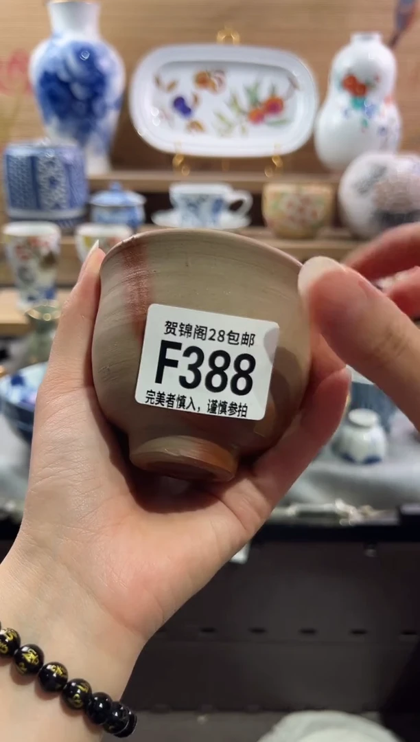 瓷片         F388