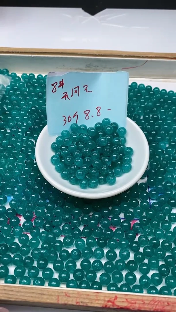 玛瑙/玉髓散珠未镶嵌B52 天 河 石8mm30个8.8元