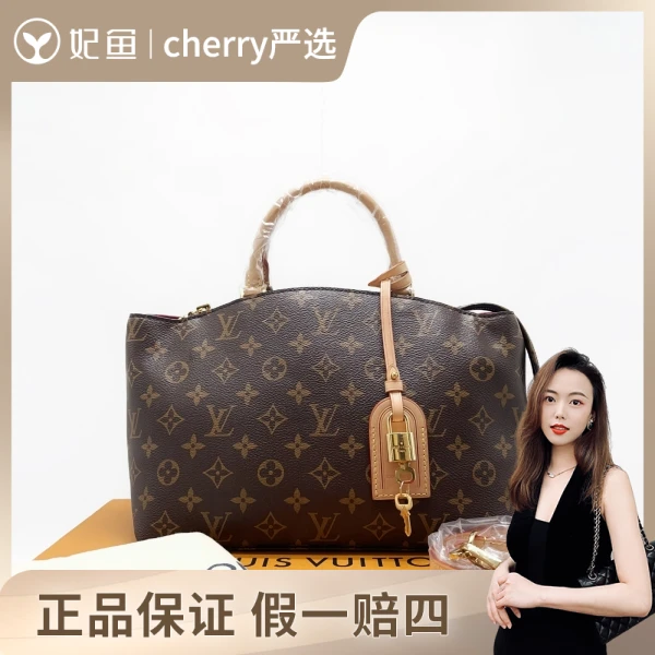 路易威登/包包/95新/市场价25000/29*20