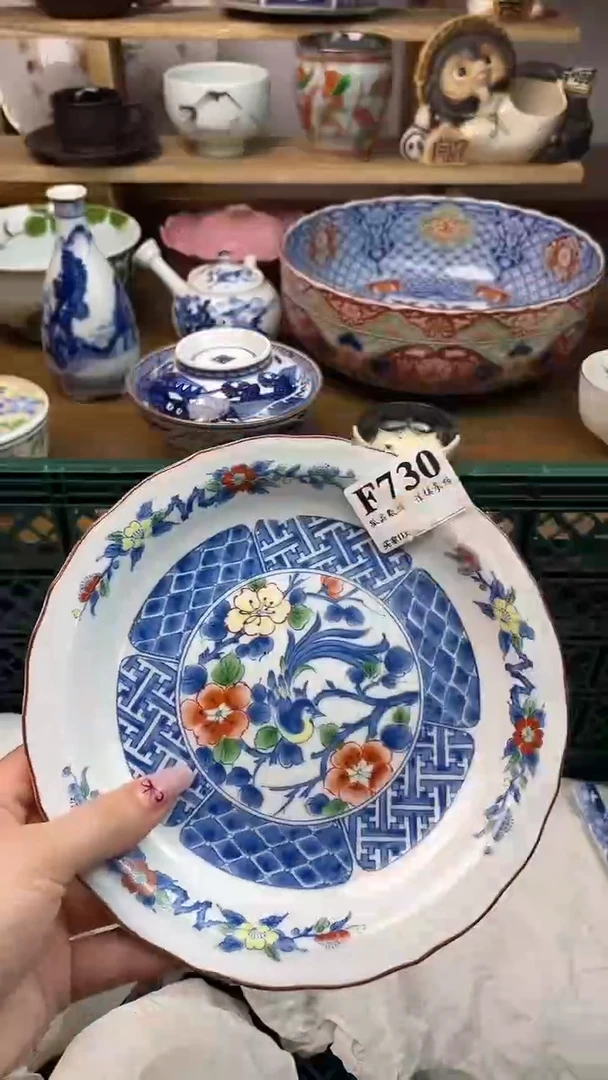 瓷片Y***i