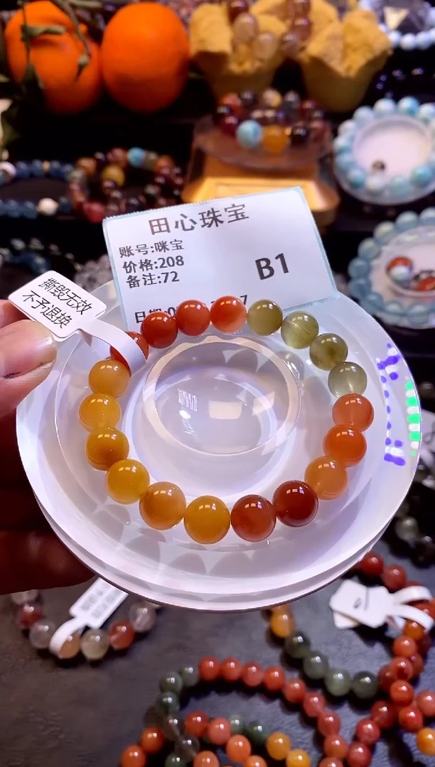 【闪购商品】水晶手链未镶嵌水晶72
