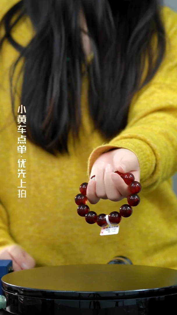 一*士手串一物一证 铜宝艺收藏 精品专场