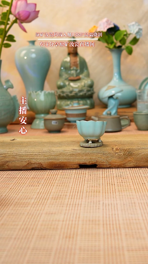 一级莲花杯1111111111