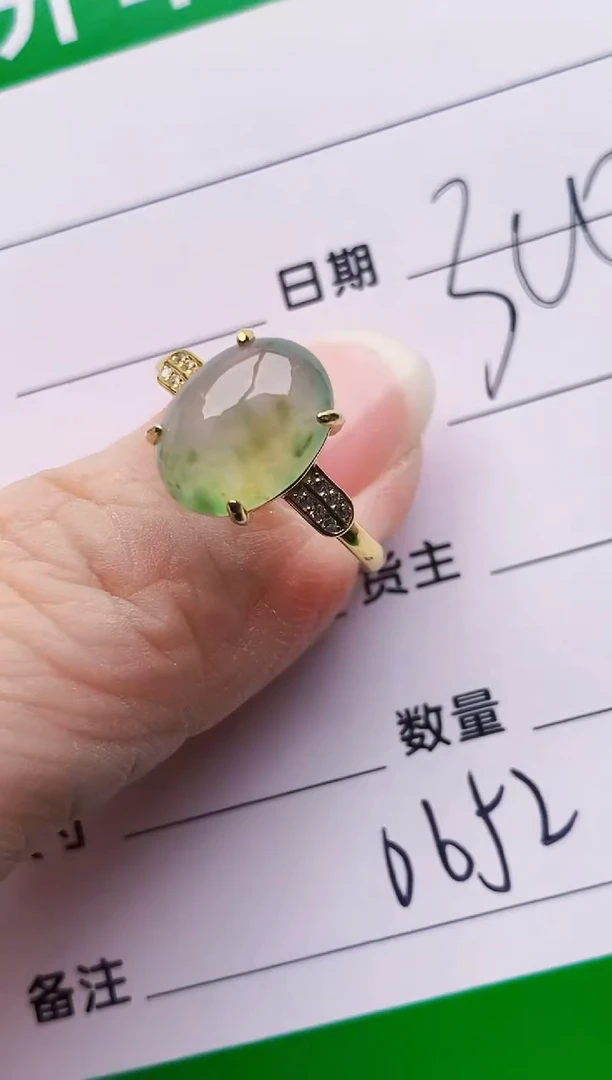 颈饰银S925镶嵌翡翠0652