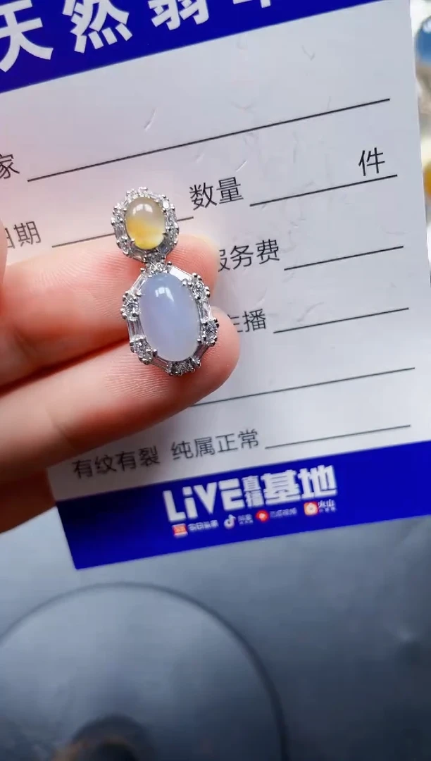 颈饰银S925镶嵌翡翠123