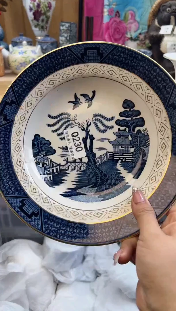 【闪购商品】瓷片230qqqqqqqqqqqq