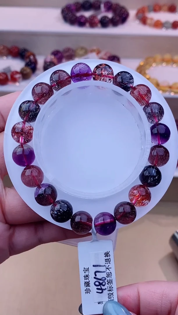 未镶嵌手串水晶黑加仑超七单圈9m+