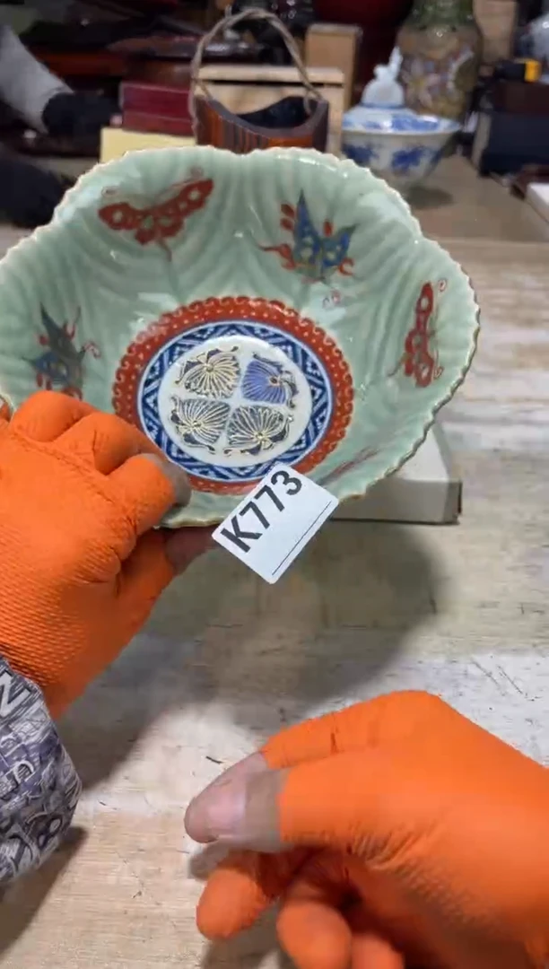 直播定闪专用用****1直播定闪专用链接