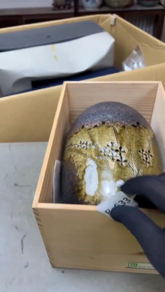 瓷片633聚宝缘海淘精选