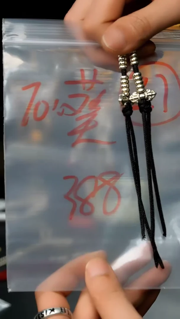 【闪购商品】27藏传原生态藏传藏品.