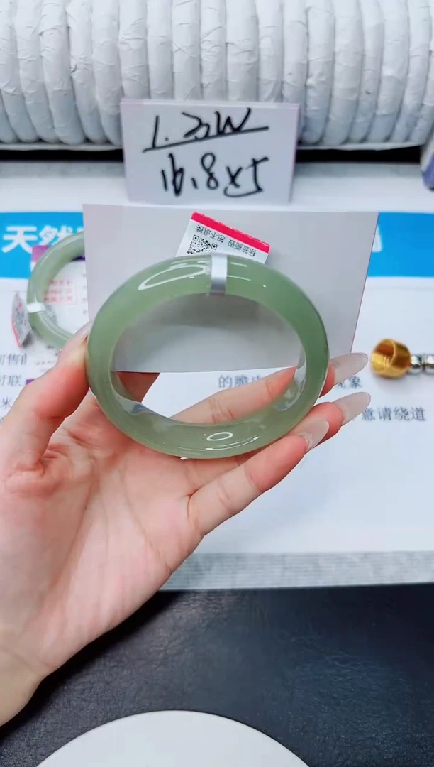 石英质玉手镯未镶嵌52/57