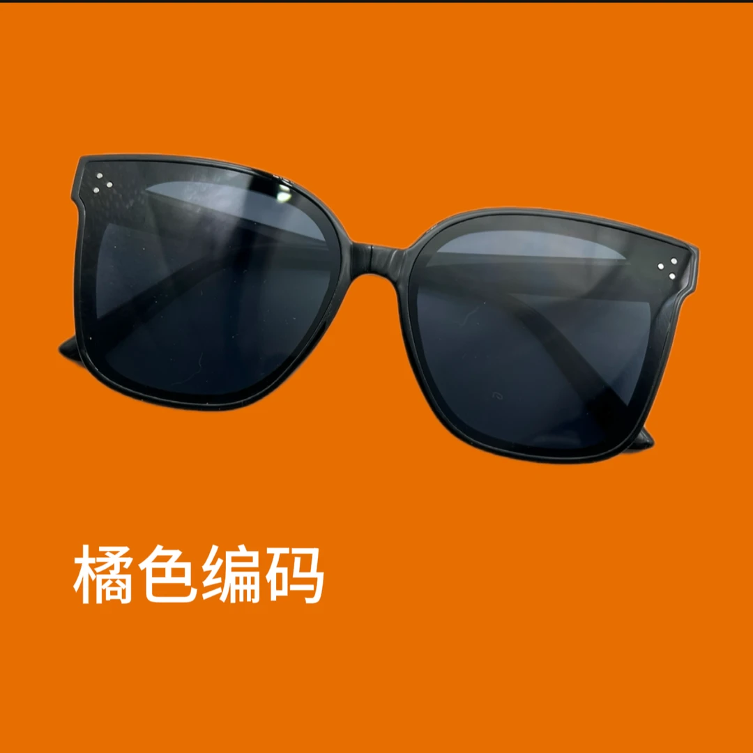 {橘色码401-600}时尚太阳镜