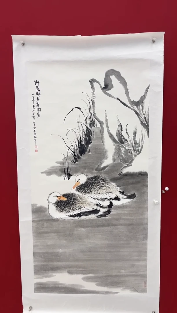 国画邓玉成老师画作