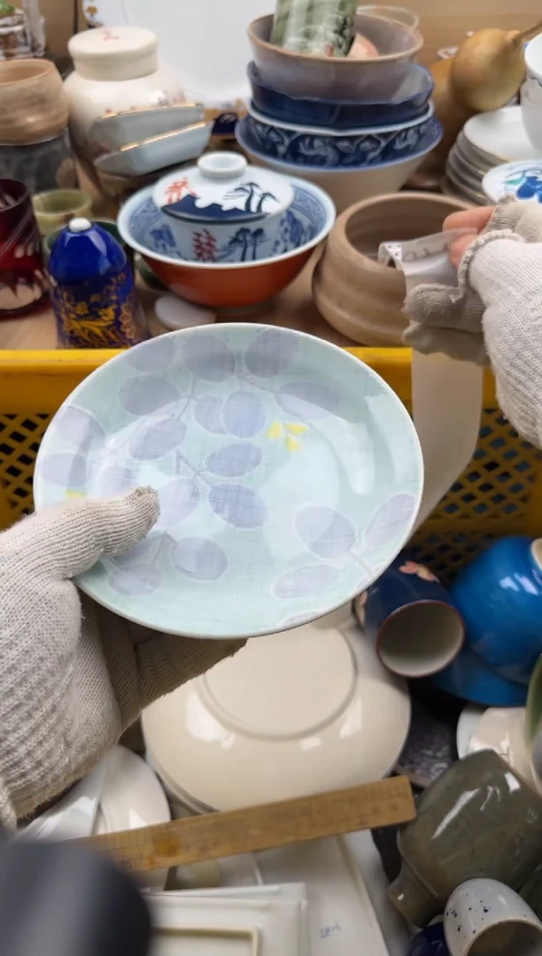 711默认微瑕，满20元包邮