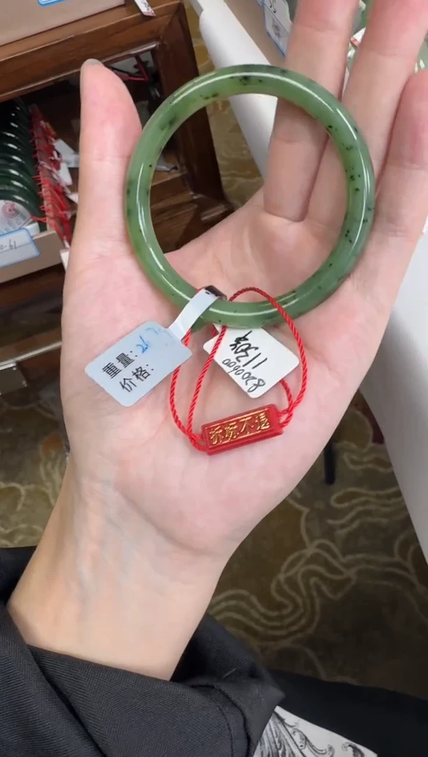 未镶嵌手镯和田玉55-