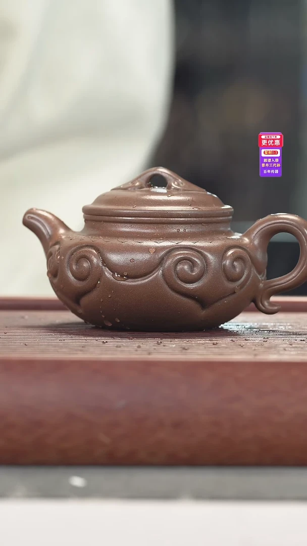 茶壶紫砂紫砂壶紫砂壶