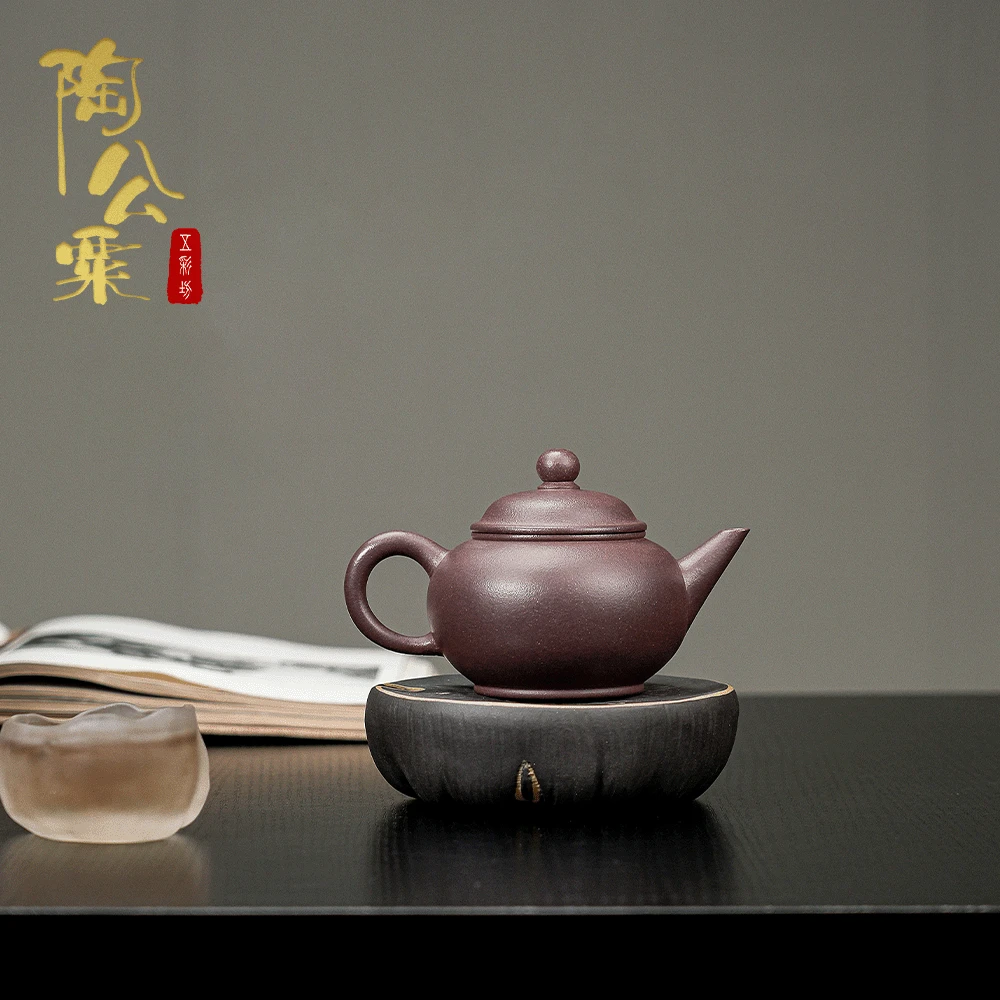 陶公粟原矿四号井底槽青《水平》180cc张手制精美紫砂壶