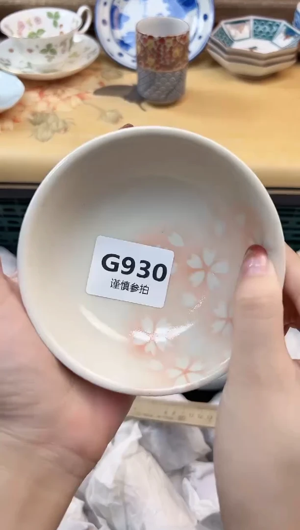 瓷片樱*? 930