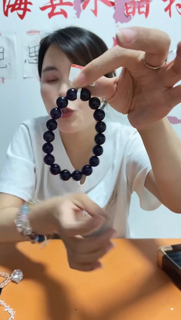 无非金属高品质天然紫水